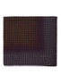 首图 - 点击放大 - DRIES VAN NOTEN - Checked Wool Scarf
