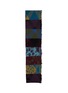 细节 - 点击放大 - DRIES VAN NOTEN - Long Jacquard Wool Blend Scarf
