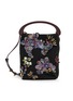 首图 - 点击放大 - DRIES VAN NOTEN - Small Floral Embroidered Bag
