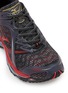 细节 - 点击放大 - MIZUNO - WAVE PROPHECY 1 Men's Sneakers