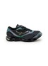 首图 - 点击放大 - MIZUNO - Wave Prophecy LS Lenticular Men's Sneakers