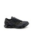 首图 - 点击放大 - MIZUNO - Wave Prophecy LS Lenticular Men's Sneakers