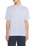 首图 - 点击放大 - JOHN SMEDLEY - Yolke Short Sleeve Shirt