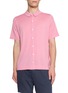 首图 - 点击放大 - JOHN SMEDLEY - Yolke Short Sleeve Shirt