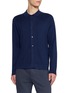首图 - 点击放大 - JOHN SMEDLEY - Floyd Long Sleeve Shirt