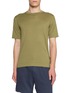 首图 - 点击放大 - JOHN SMEDLEY - Lorca Sea Island Cotton T-shirt