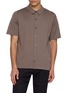 首图 - 点击放大 - JOHN SMEDLEY - Folke Full Button Cotton Knit Polo Shirt