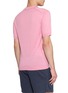 背面 - 点击放大 - JOHN SMEDLEY - Noah Skipper Collar Shirt