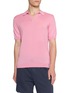 首图 - 点击放大 - JOHN SMEDLEY - Noah Skipper Collar Shirt