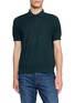 首图 - 点击放大 - JOHN SMEDLEY - Calun Textured Polo Shirt