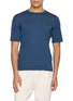 首图 - 点击放大 - JOHN SMEDLEY - Lorca Welted Sea Island Cotton Knit T-Shirt