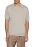 首图 - 点击放大 - JOHN SMEDLEY - Noah Sea Island Cotton Polo Shirt