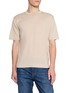 首图 - 点击放大 - JOHN SMEDLEY - Lorca Sea Island Cotton T-shirt