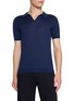 首图 - 点击放大 - JOHN SMEDLEY - Noah Skipper Collar Shirt