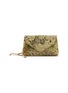DRIES VAN NOTEN 提花信封手拿包