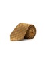 首图 - 点击放大 - DRIES VAN NOTEN - Geometric Jacquard Classic Tie