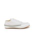 首图 - 点击放大 - MAISON MARGIELA - Traveller Men's Sneakers