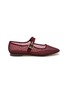 首图 - 点击放大 - SAM EDELMAN - Michaela Mesh Mary Jane Flats
