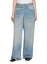 首图 - 点击放大 - MAISON MARGIELA - Wrap Denim Jeans