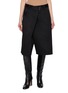 首图 - 点击放大 - MAISON MARGIELA - Raw Hem Wrap Shorts