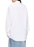 背面 - 点击放大 - MAISON MARGIELA - Long Sleeve Cotton Shirt