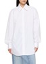 首图 - 点击放大 - MAISON MARGIELA - Long Sleeve Cotton Shirt