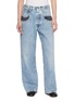 首图 - 点击放大 - MAISON MARGIELA - Boyfriend Paisley Panel Denim Jeans