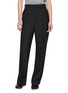 首图 - 点击放大 - MAISON MARGIELA - Tailored Wool Trousers