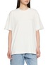 首图 - 点击放大 - MAISON MARGIELA - Fusion Logo T-Shirt