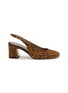 首图 - 点击放大 - SAM EDELMAN - Lucille 65 Leopard Slingback Pumps
