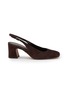 首图 - 点击放大 - SAM EDELMAN - Lucille 65 Suede Slingback Pumps