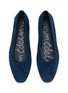 细节 - 点击放大 - SAM EDELMAN - Ruthie Woven Suede Ballerina Flats