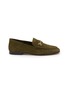 首图 - 点击放大 - SAM EDELMAN - Loraine Unlined Suede Loafers