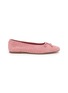 首图 - 点击放大 - SAM EDELMAN - Ruthie Woven Suede Ballerina Flats