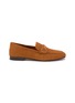 首图 - 点击放大 - SAM EDELMAN - Loraine Unlined Suede Loafers