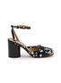 首图 - 点击放大 - MAISON MARGIELA - Tabi 80 Leather Sandal Pumps