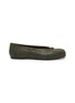 首图 - 点击放大 - MAISON MARGIELA - Tabi Leather Ballerina Flats