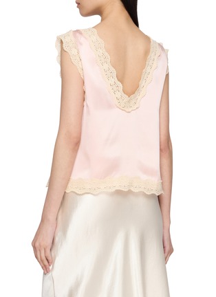 背面 - 点击放大 - HANAA STUDIO - Satin Lace Trim Silk Top