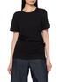 首图 - 点击放大 - HELMUT LANG - Knot Detail T-Shirt