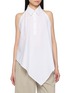 首图 - 点击放大 - HELMUT LANG - Asymmetrical Sleeveless Shirt