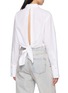 背面 - 点击放大 - HELMUT LANG - Open Back Knot Shirt