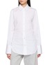 首图 - 点击放大 - HELMUT LANG - Open Back Knot Shirt