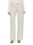首图 - 点击放大 - HELMUT LANG - Low Rise Denim Jeans