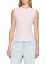首图 - 点击放大 - HELMUT LANG - Raw Edge Linen Cotton Blend Tank Top