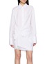 首图 - 点击放大 - HELMUT LANG - Knot Long Shirt
