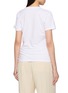 背面 - 点击放大 - HELMUT LANG - Knot Detail T-Shirt