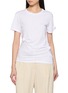 首图 - 点击放大 - HELMUT LANG - Knot Detail T-Shirt