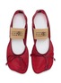 模特儿示范图 - 点击放大 - MM6 MAISON MARGIELA - Anatomic Numeric Mash Ballerina Flats