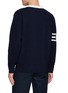 背面 - 点击放大 - SOUTHCAPE - V-Neck Logo Knit Cardigan