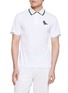 首图 - 点击放大 - SOUTHCAPE - Contrast Trim Polo Shirt
